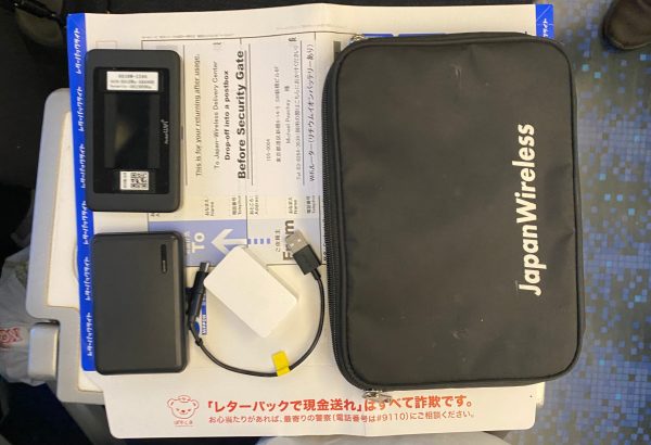 Pocket-Wifi for Travel to Japan